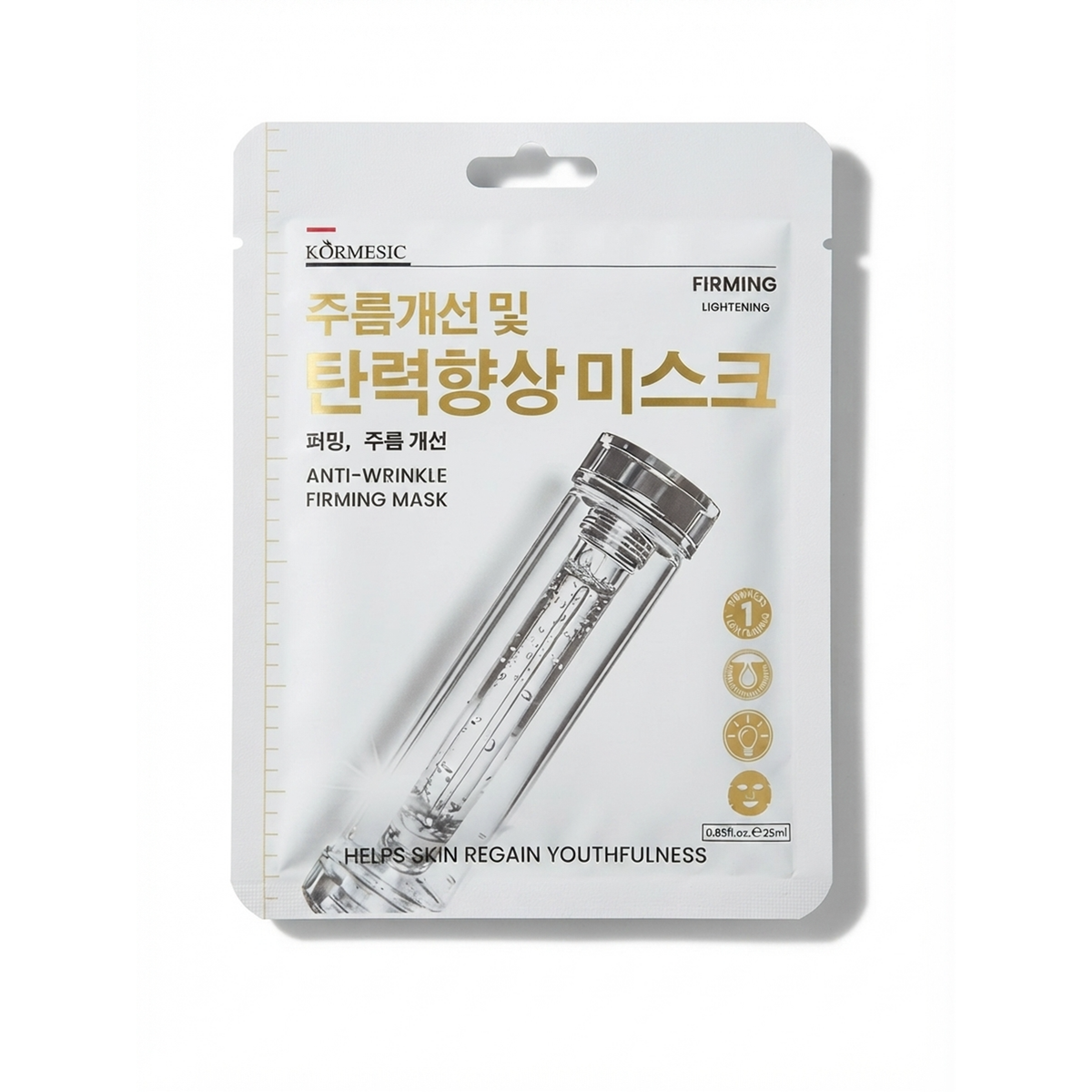 Anti-Wrinkle Firming Mask