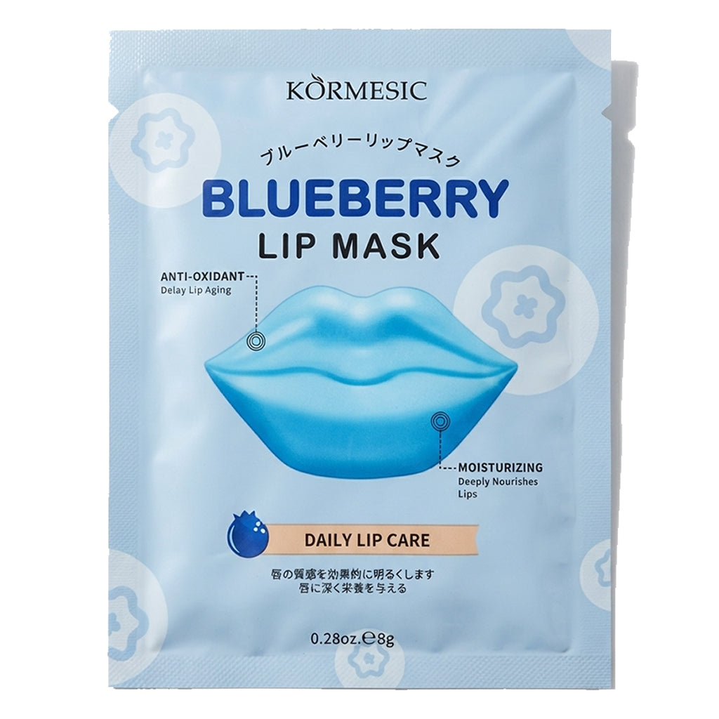 Blueberry Lip Mask