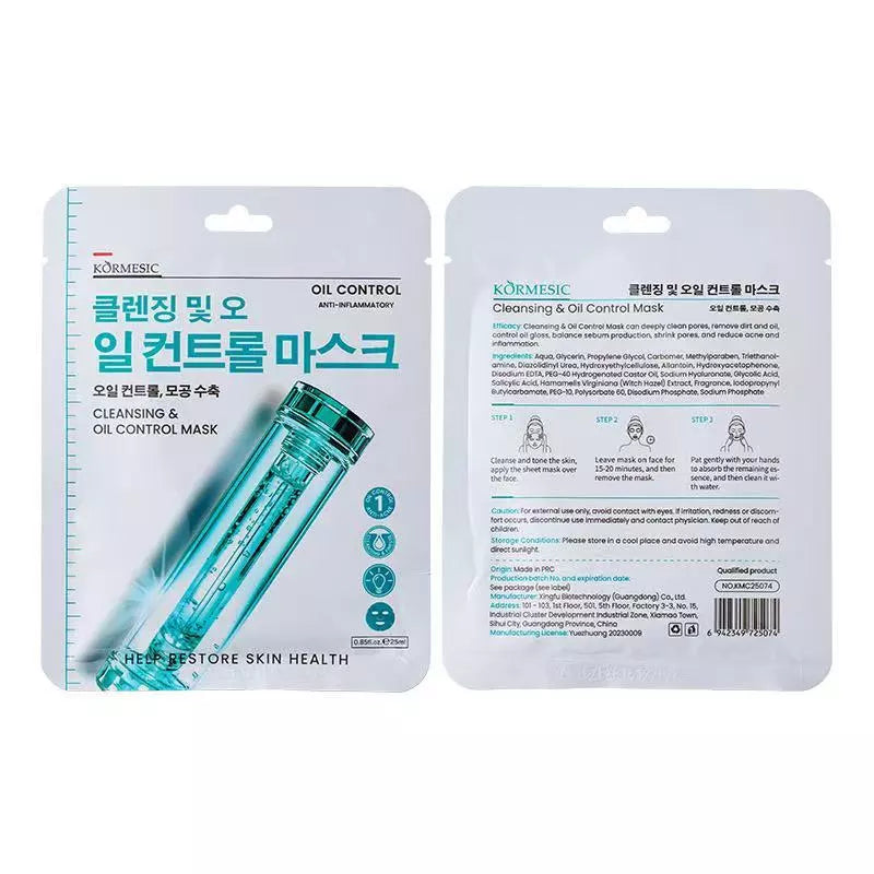 Cleansing & Oil Control Mask – Sev7enDaySkin