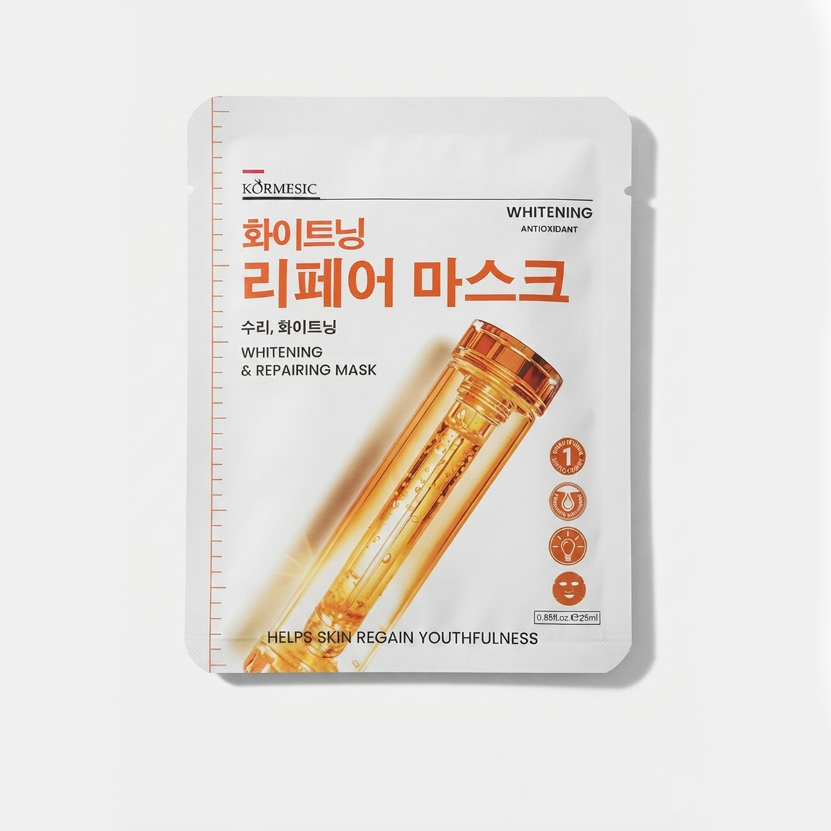 Whitening & Repairing Face Mask